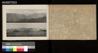 討蕃軍隊記念寫真帖藏品圖，第19張